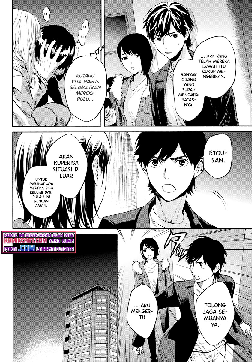 Konya wa Tsuki ga Kirei Desu ga, Toriaezu Shi ne chapter 27
